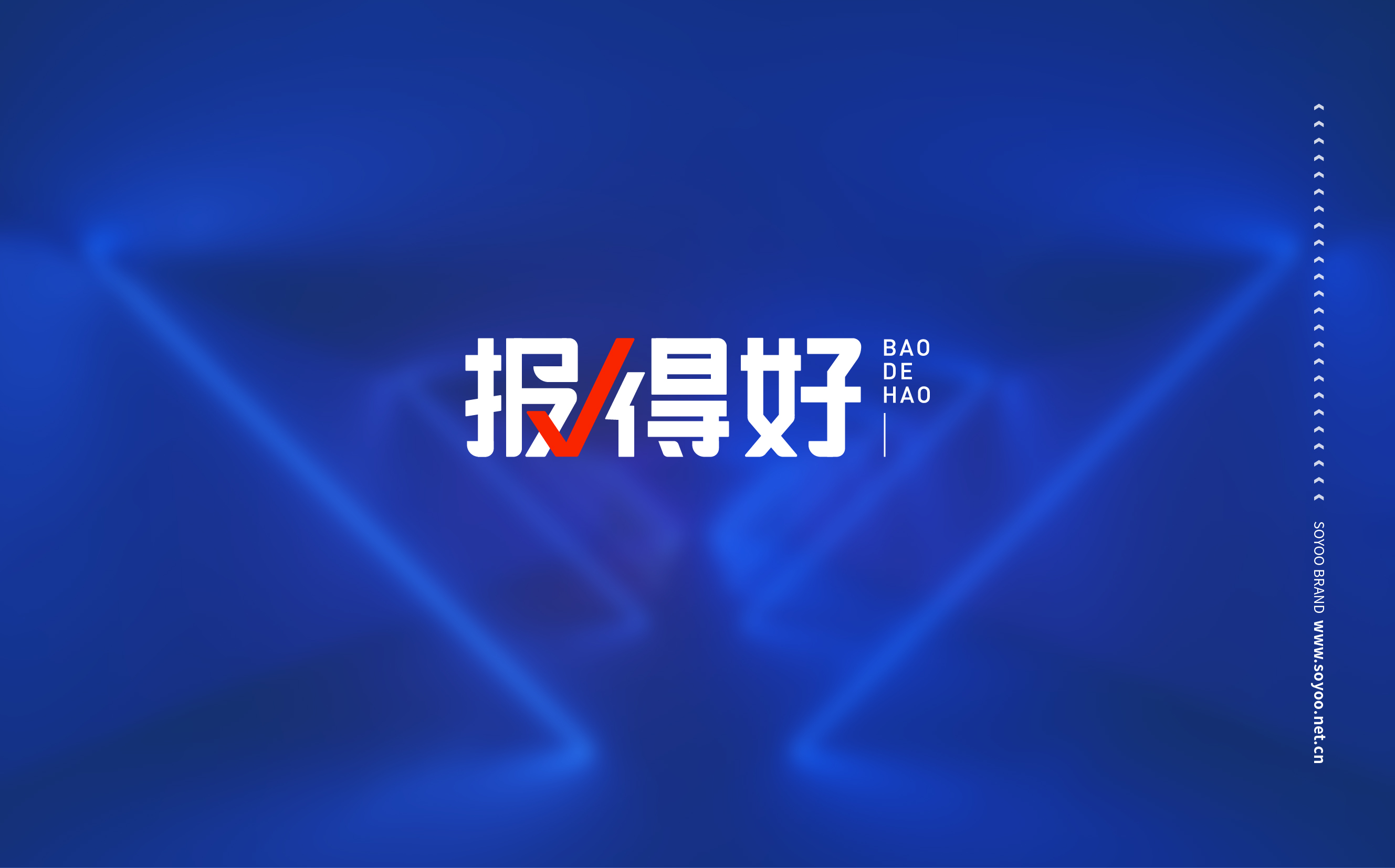 報得好貼圖-02