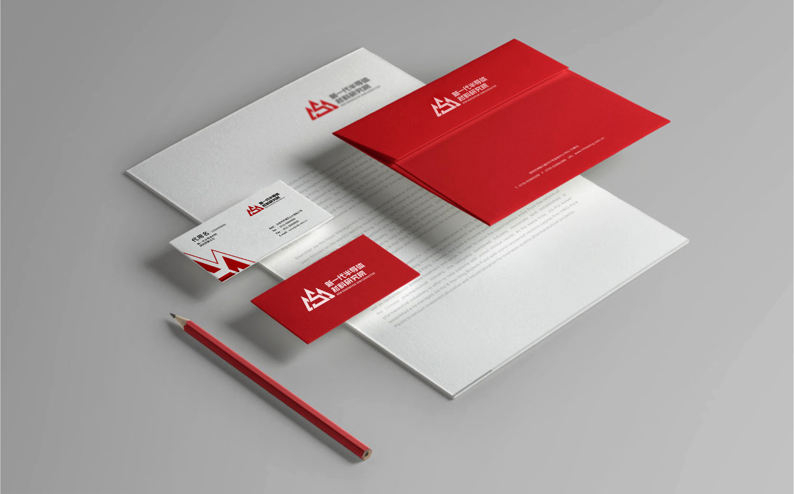 未標(biāo)題-2_畫板 1 副本 6